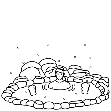 雪見温泉（露天風呂）のサムネイル